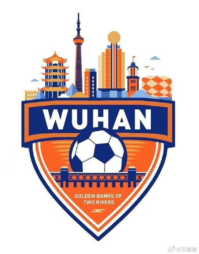  備戰中冠，武漢兩江金岸發(fā)試訓公告：有職業(yè)聯(lián)賽出場(chǎng)數據者優(yōu)先