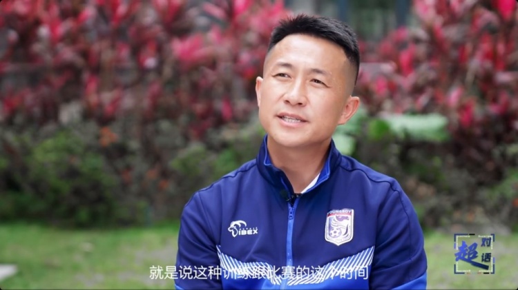  閻相闖：特別珍惜訓練和比賽的時(shí)間，要比年輕球員更加倍付出