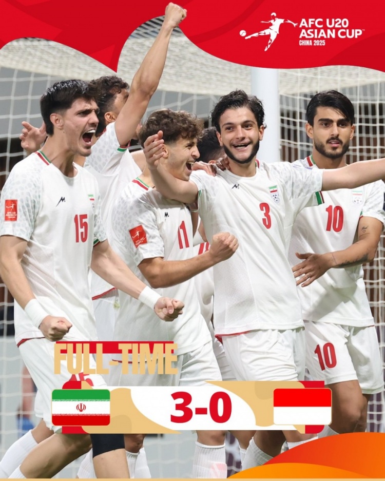 U20亞洲杯首輪-伊朗隊3-0印度尼西亞,以?xún)魟偾騼?yōu)勢暫列榜首