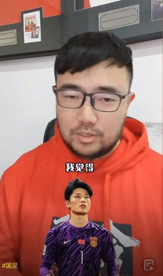 媒體人:久爾杰維奇不會(huì )換門(mén)將,劉騏瑋沒(méi)有低級失誤導致丟球