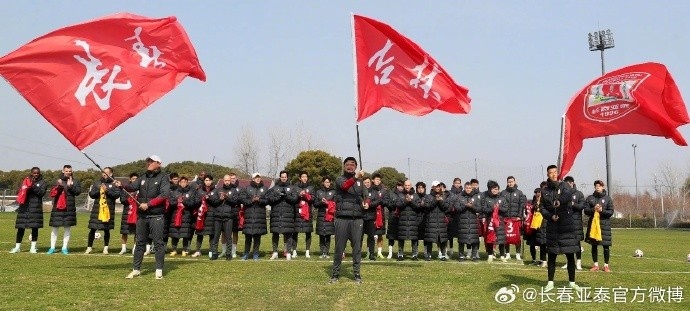  亞泰上海舉行出征儀式 謝暉：滿(mǎn)懷信心，時(shí)刻秉記責任、使命