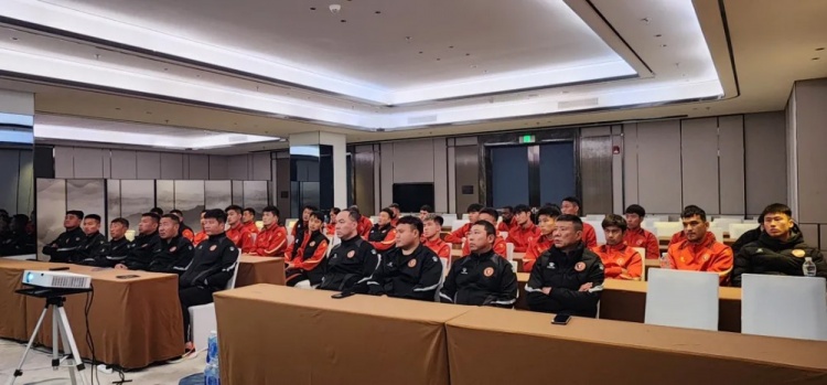 遼寧省體育局召開(kāi)賽風(fēng)賽紀會(huì )議,遼寧鐵人全隊通過(guò)視頻全程參會(huì )