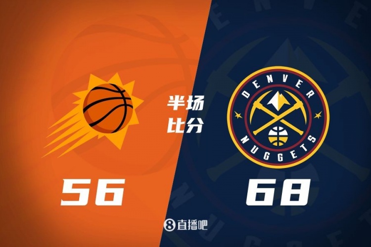 半場(chǎng)戰報:太陽(yáng)落后掘金12分 約基奇13分8板9助 太陽(yáng)三巨頭31分