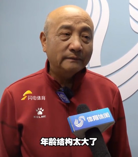 69歲殷鐵生執教山東女足:隊伍年齡結構太大了,全運會(huì )目標前三