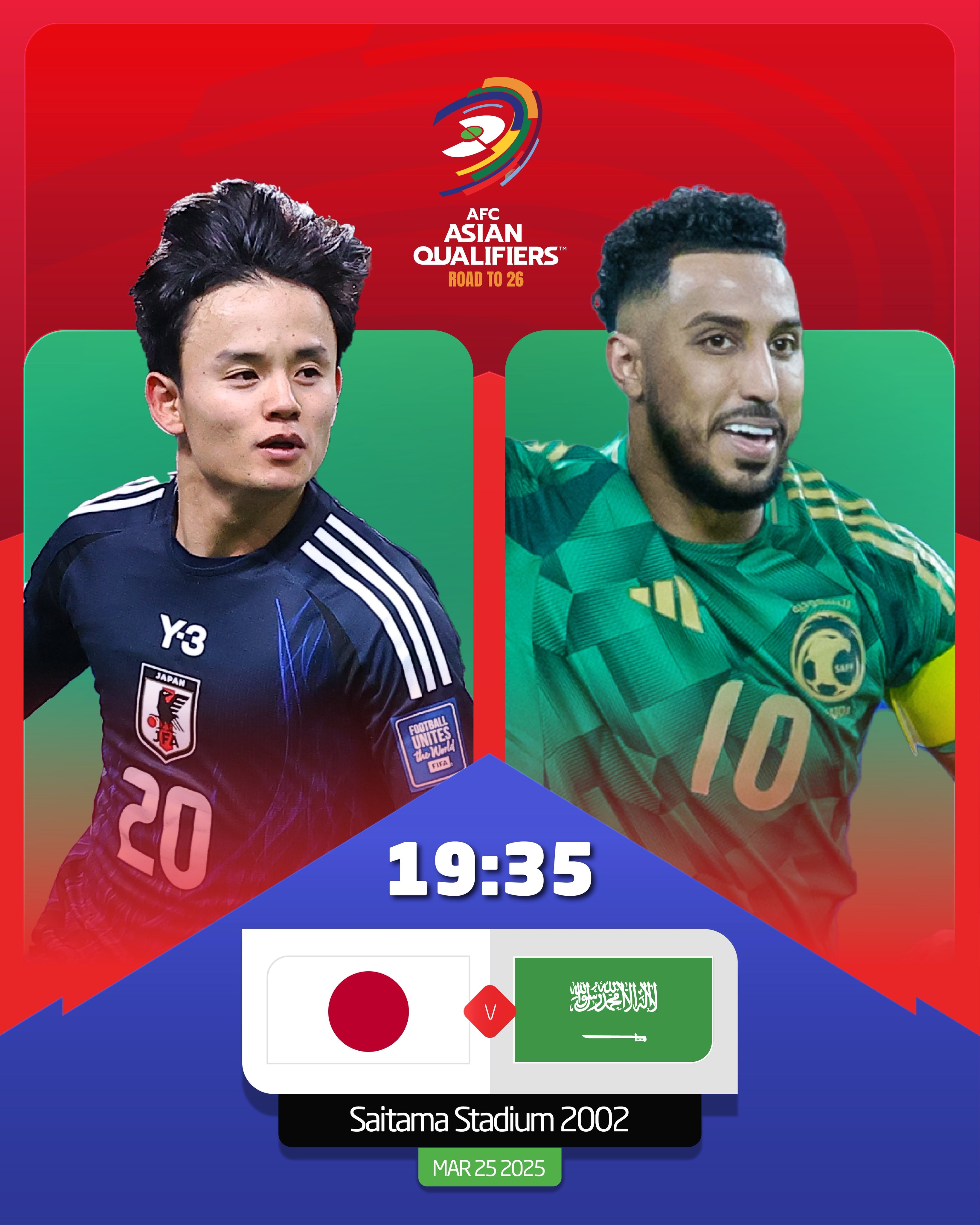日本vs沙特首發(fā):久保建英、前田大然、遠藤航出戰,多薩里先發(fā)