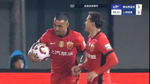 進(jìn)球大戰!萊昂納多第83分鐘破門(mén),19歲李新翔1射2傳!