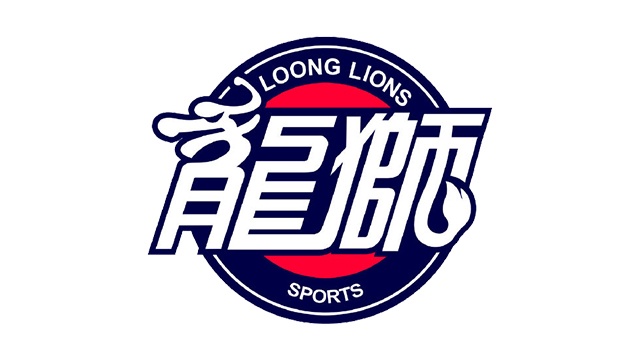 媒體人:廣州男籃第三階段的主場(chǎng)比賽將移至南沙體育館