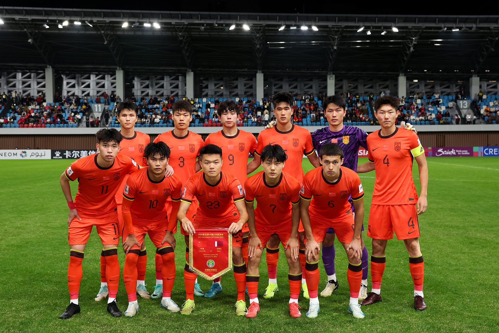  馬德興：為全運會(huì )讓路，U22國足、U20國青放棄參加今年土倫杯